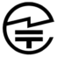 MIC MIC Certification Logo